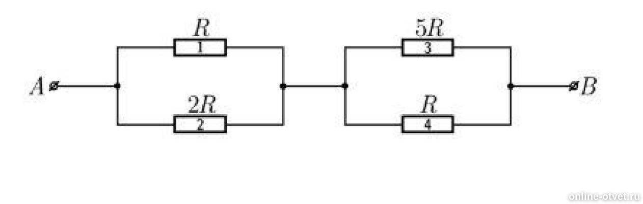 Мощность выделяющаяся на резисторе. Цепь схема которой приведена к. Цепь схема которой приведена на рисунке. Участок цепи схема которого приведена на рисунке. К точкам a и b электрической цепи схема которой приведена на рисунке.