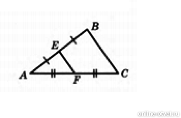 Отрезок ef средняя линия треугольника abc изображенного на рисунке ef 12см