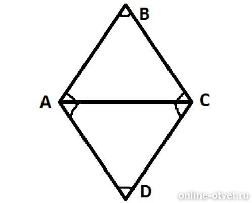 Диагональ в ромбе ромбе делит угол. Диагонали ромба равны. Диагонали ромба. Росб свойство диагоналей ромба. Доказательство свойства ромба.