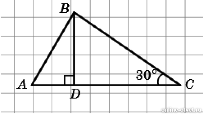 Отрезок bd высота. Высота треугольника изображена на рисунке. Найдите сторону x треугольника АВС изображённого на рисунке. Отрезок Ah - высота треугольника ABC. Длина и высота рисунок.
