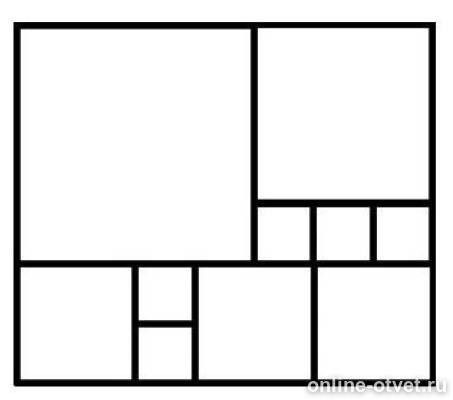 Сторона маленького квадрата равна. Прямоугольник разрезали на квадраты. Прямоугольник из квадратов. Рисунки из квадратов и прямоугольников. Разрезанный прямоугольник.