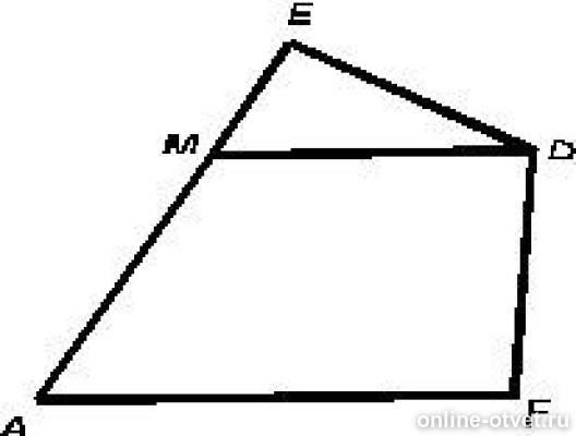 На рисунке am bm. На рисунке 100 am MD de DF И AE af докажите что MD af. Доказать что MD параллельно af. Am MD de DF AE af доказать что MD параллельна af. Ам МД де ДФ ае АФ.