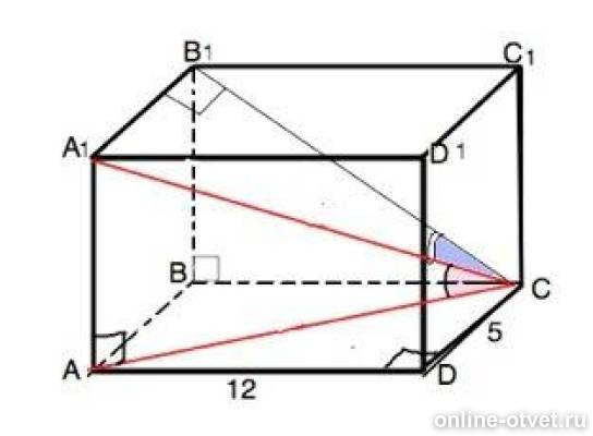 В параллелепипеде abcda1b1c1d1 основание abcd. Боковые грани параллелепипеда abcda1b1c1d1. В параллелепипеде abcda1b1c1d1 основание abcd квадрат со стороной равной 8. Основанием прямого параллелепипеда abcda b1c1d1 является ромб abcd. Прямой параллелепипеда abcda1b1c1d1 основание параллелограмм.