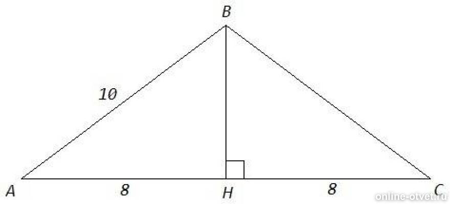 Ac 16 ab. Ab ac/cosa. Ab2 ac2+bc2 синус. В треугольнике abc ac cb ab 16 tga корень33/4. Ac 16 ab.