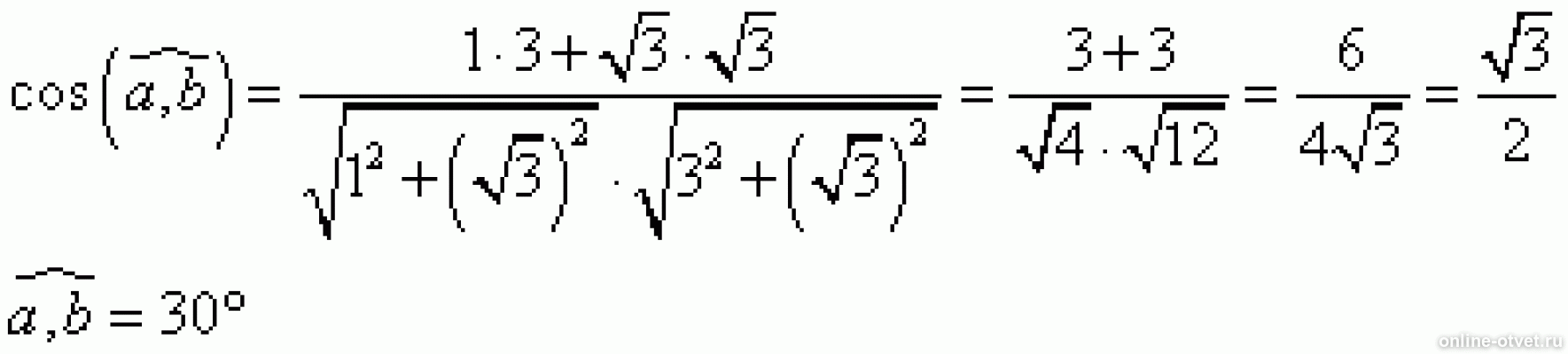 Изображение к ответу
