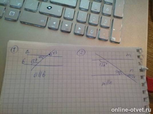 Изображение к ответу