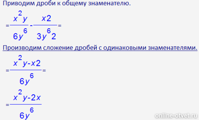 Изображение к ответу