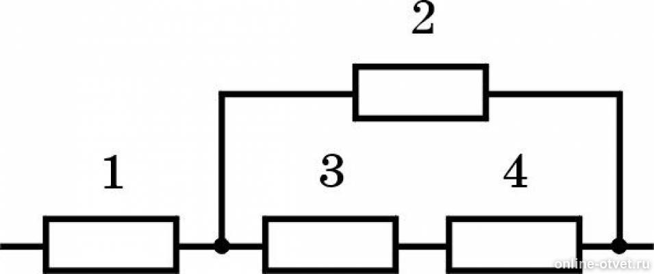 Цепь состоит из четырех одинаковых. Общее сопротивление схемы каждого резистора 3 ом. Схемы по 4 резистора. Сопротивление цепи изображенной на рисунке. Резистор в цепи изображенной на рисунке.