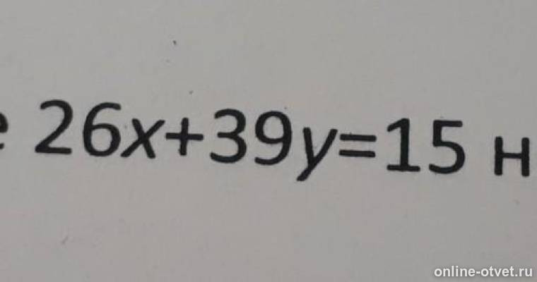 17338 диск тормозной. 26 39 31. Fh36w-61s-0. Декали для моделей самолетов. Коннекторы fh26-55s-0.