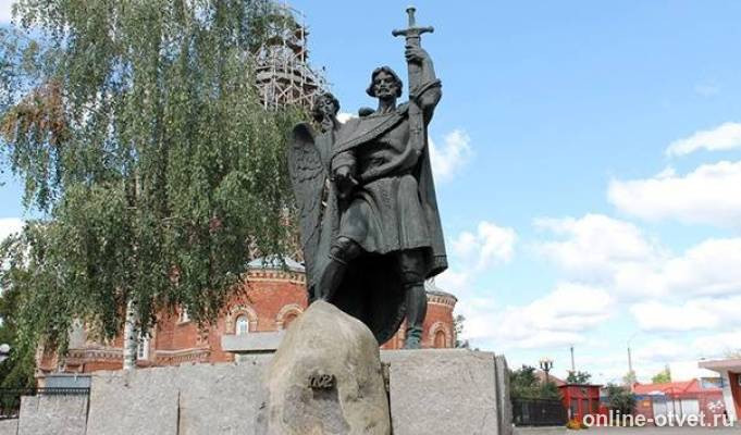 Изображение к ответу