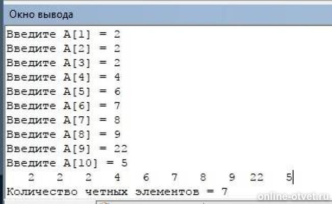 Изображение к ответу