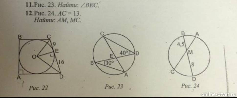 5 кг) field & trial mantenance plus с курицей. C 26 рис 2. Pbh26-c2. Корм для собак skinner's (15 кг) field & trial superior c курицей. Угол bad = 33°.