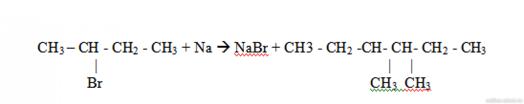 Взаимодействие бутана с натрием. 2 Бромбутан плюс натрий реакция. 2 Бромбутан na. 1 Бромбутан реакция Вюрца. 1,2-Бромбутен 2.