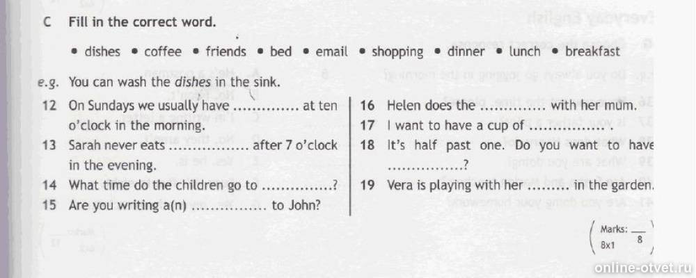 Fell in the correct word. Ответы по английскому 1 fill in the correct World. Fill in the correct Word. Fill in the correct Word 6 класс. Fill in the correct Word 7 класс.