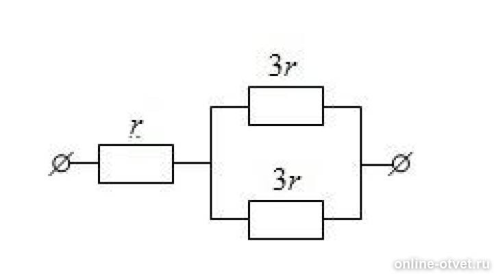 На рисунке показан участок цепи постоянного тока каково сопротивление этого участка если r 1