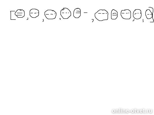 Изображение к ответу