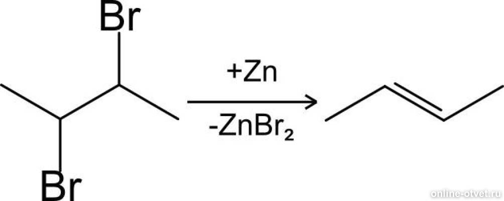 Из пропена 1 2 дибромпропан. 1 2 дибромпропан пропин реакция. 2-бромпропана. Пропан 1 2 дибромпропан. 1-фенилпропандион-1,2.