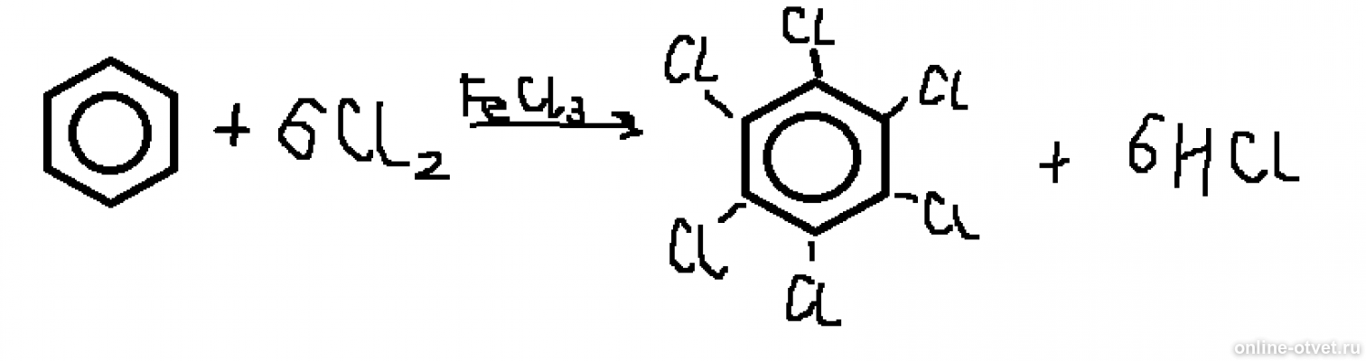 Гексахлорбензол структурная формула. Бензол и хлор. Бензол и хлорид железа. Взаимодействие толуола с хлором. Каталитическое хлорирование