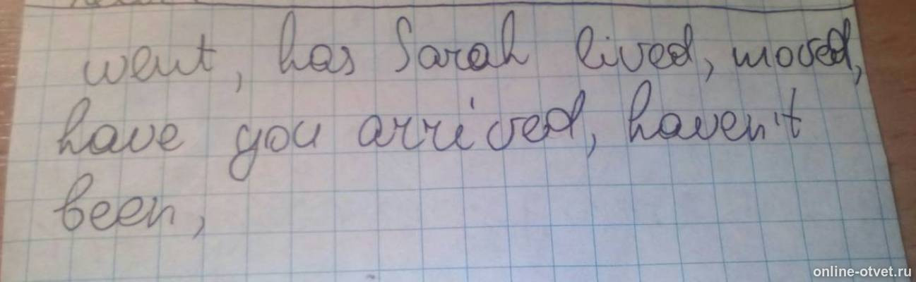 Изображение к ответу