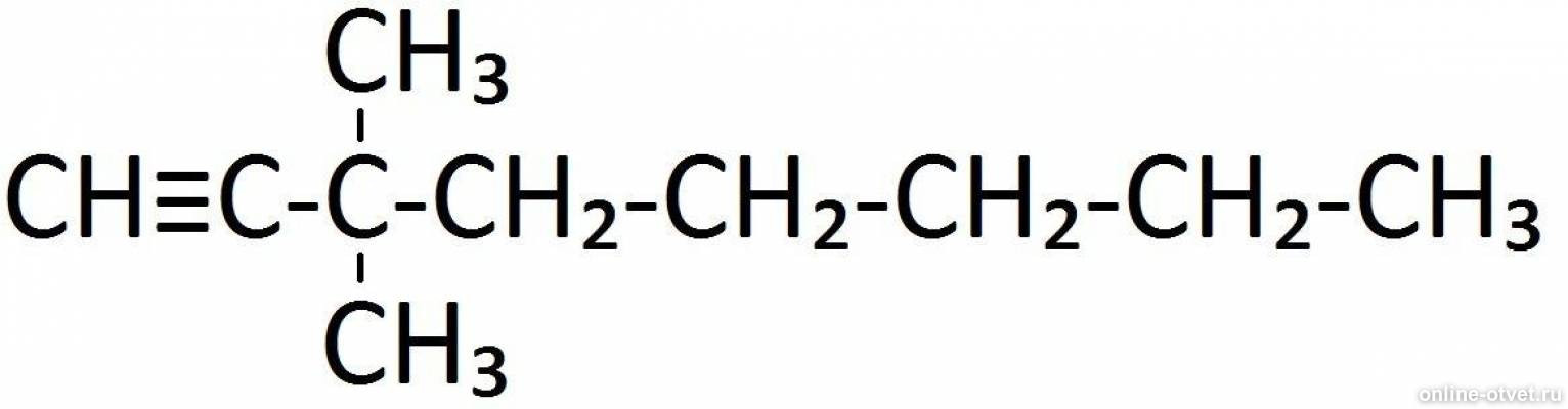 Диметилбутин 1 формула. 2 6 Диметилоктин 3 структурная формула. 2 2 Диметилоктин 3 структурная формула. 3,4 Диметилоктин 1. 2,5-Диметилоктин-3.