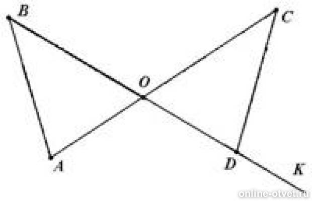 На рисунке ao oc bo od. На рисунке 2 ao. Рассмотрите рисунок ao OC. На малюнку ao=ob. Ao*ob=od*OC.