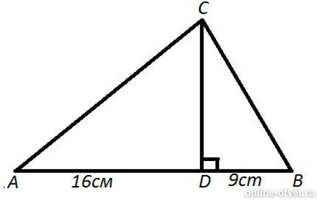 Найдите неизвестные элементы прямоугольного треугольника. Элементы треугольника. Линейные элементы прямоугольного треугольника. Найдите неизвестные элементы треугольника. Найди неизвестные линейные элементы прямоугольного треугольника.