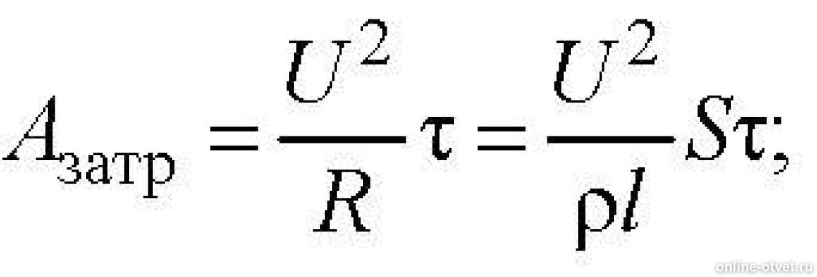84 мм2 чтобы. Какой площади поперечного сечения нужно взять никелиновую. Лукашик 1334. Какой длины нужно взять никелиновую проволоку сечением 0. Плотность никелиновой проволоки площадью поперечного сечения.