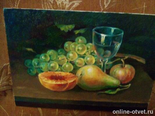 Изображение к ответу