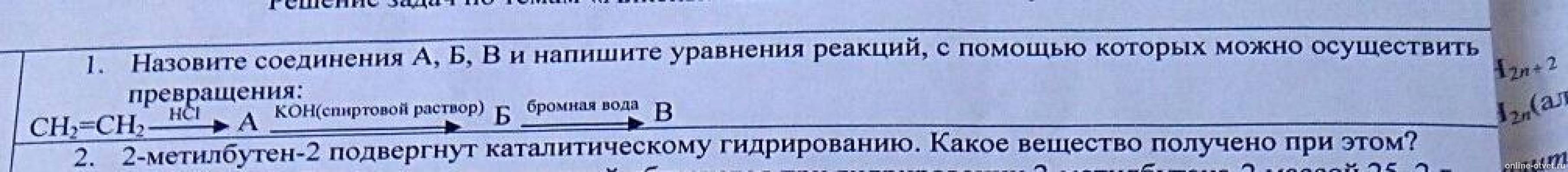 Его помощью можно осуществлять. Его помощью можно осуществлять