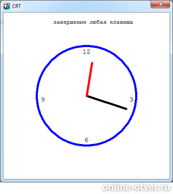 Изображение к ответу
