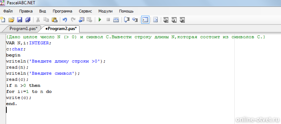 Изображение к ответу
