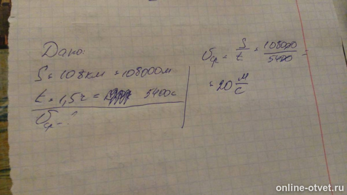 Изображение к ответу