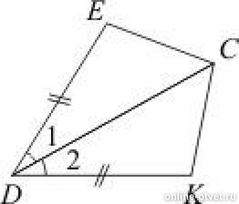 На рисунке de. Докажите равенство треугольников mon и Pon. На рисунке de dk ce CK докажите что Луч CD биссектриса угла ЕСК. Угол Pon на рисунке равен. На рисунке de dk ce CK.