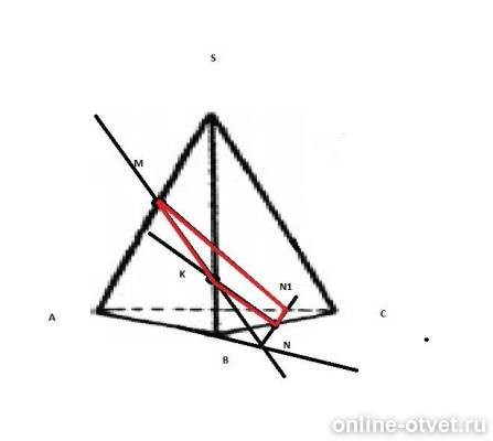 Изображение к ответу