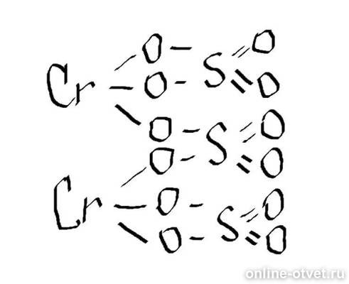 гидрокарбонат хрома 3. реакции с гидрокарбонатами. сульфат хрома 3 и карбонат натрия. гидрокарбонат хрома 3. гидрокарбонат хрома 3.