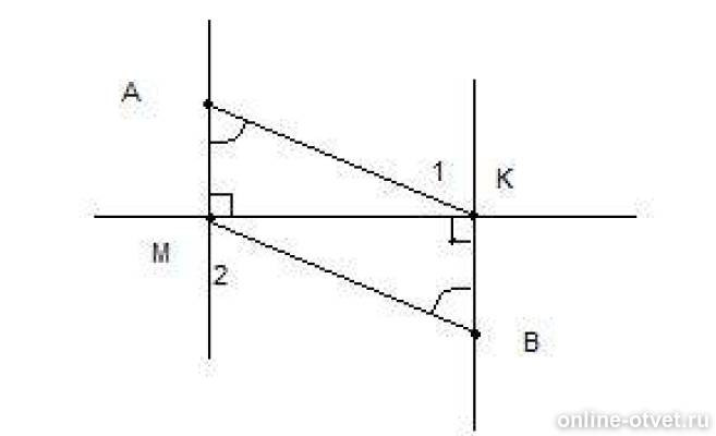 отрезки pe и hm лежат на перпендикулярных прямых. по разные стороны от прямой pk взяты. точки а и с расположены по одну сторону от прямой. по разные стороны от прямой pk взяты. по одну сторону от прямой.
