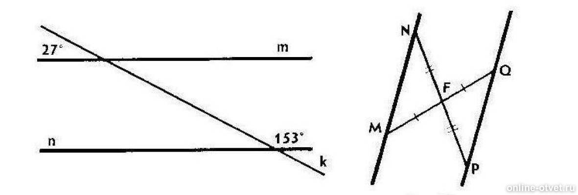 На рисунке 27. Параллельны прямые m и n изображенные на рисунке 3. Параллельны ли прямые m и n изображенные на рисунке 3.44. Параллельны ли прямые m и n на рисунке. Параллельны ли прямые изображенные на рисунке.