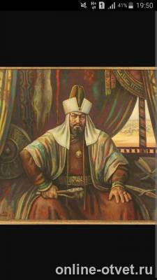 Изображение к ответу