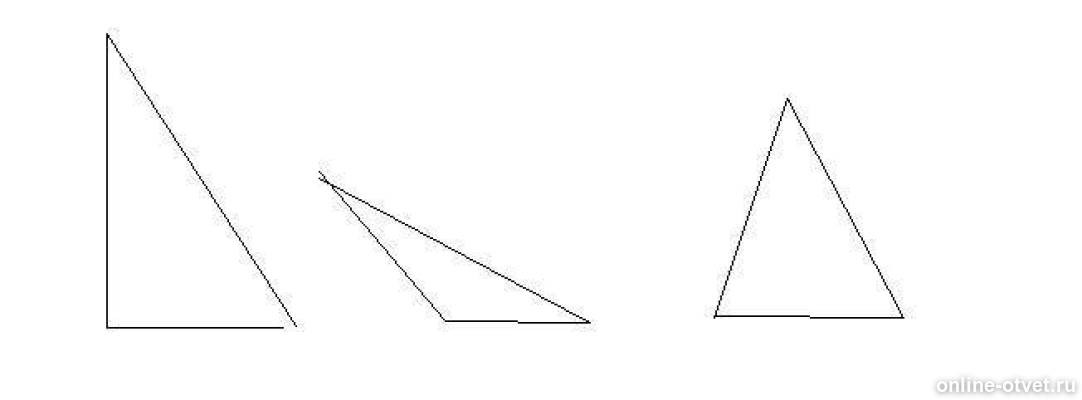 Остро уголный треугольник. Остроугольный треугольник какие стороны. Остроугольный треугольник и его высоты с помощью циркуля. Как определить вид треугольника. Остроугольный треугольник какие стороны.