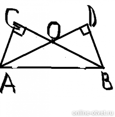 Прямоугольные треугольники ABC И ABD имеют общую гипотенузу ab. Прямоугольные треугольники АБС И Абд имеют общую гипотенузу аб. Докажите равенство треугольников aco и BDO. Известно что ad равно BC докажите равенство треугольников aco и BDO. Прямоугольные треугольники abc и abd имеют