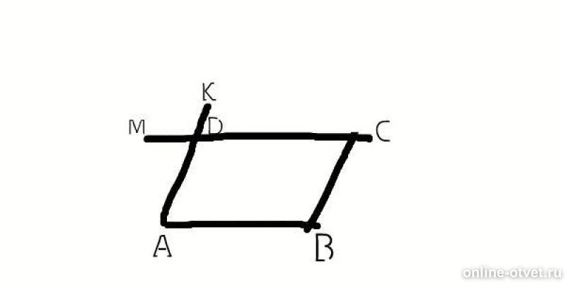 На рисунке ad bc. На рисунке угол АБС 120. На рисунке угол ABC =120. На рисунке ad=BC, DC=ab. Угол MDK равен 120°.. Ad BC расшифровка.