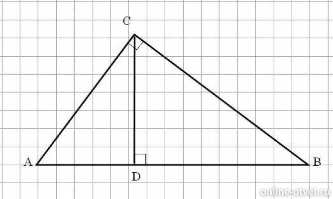 В треугольнике абс угол б 35. В треугольнике АБС угол с равен 90 а угол б равен 35. Треугольник АБС угол с=90 угол б=35 СД высота. В треугольнике АВС угол а равен 35. Треугольник АБС.