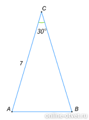 На каком из рисунков изображен равнобедренный треугольник. Докажите что треугольник bml равнобедренны. Площадь равнобедренного треугольника формула 4 класс. Формула нахождения площади равнобедренного треугольника. На каком из рисунков изображен равнобедренный треугольник.