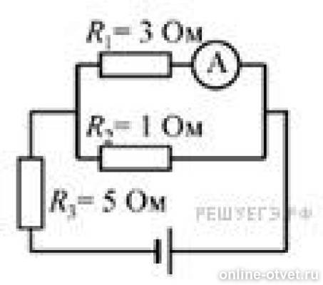 1 ом 1а. Электрическая цепь r1 r2 амперметр. Электрическая цепь 4 амперметра и r1 r2 r3 r4. В цепи изображенной на рисунке идеальный амперметр. На рисунке изображена __________ цепь..