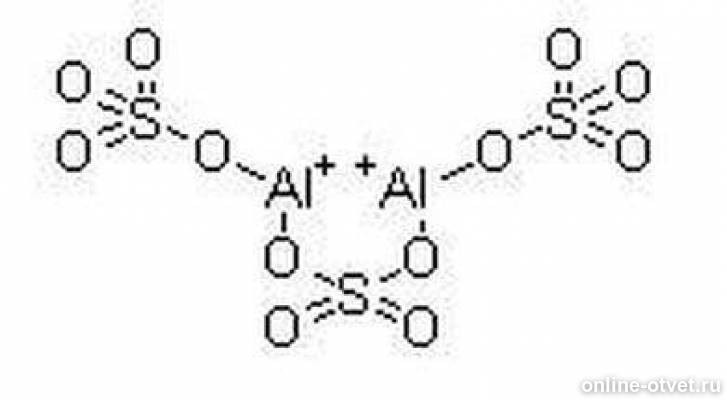 Дигидрофосфат натрия вода. Дигидрофосфат магния формула. Алюминий ГИДРООКСОСУЛЬФАТ формуласы.