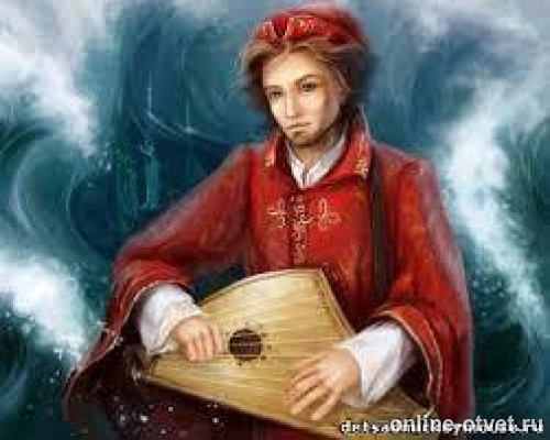 Изображение к ответу