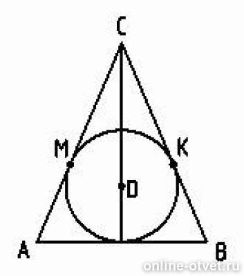 Bc 13 см треугольник. Пирамида с основанием равнобедренного треугольника. Высота проведенная к основанию равнобедренного треугольника. Bc 13 см треугольник. Основание пирамида ав вс 13 см ас 10.