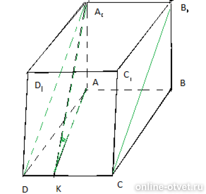 Основанием прямого параллелепипеда abcda1b1c1d1 является ромб abcd сторона. В прямоугольном параллелепипеде abcda1b1c1d1 основание abcd квадрат. Прямой параллелепипеда abcda1b1c1d1 основание параллелограмм. Основанием прямого параллелепипеда abcda1b1c1d1. Основанием прямого параллелепипеда abcda1b1c1d1.