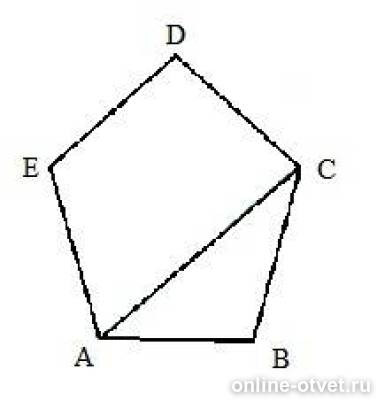 Многоугольник рисунок. Диагонали правильного пятиугольника. Сумма внутренних углов пятиугольника. Начерти четырехугольник начерти пятиугольник. Многоугольник изображенный на этом рисунке разделили.