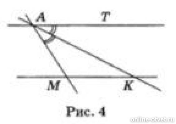 На рисунке 1 = 132°. Угол 80 градусов. На рисунке угол 1 равен. Прямая ав параллельна прямой сд. Угол cab прямой.